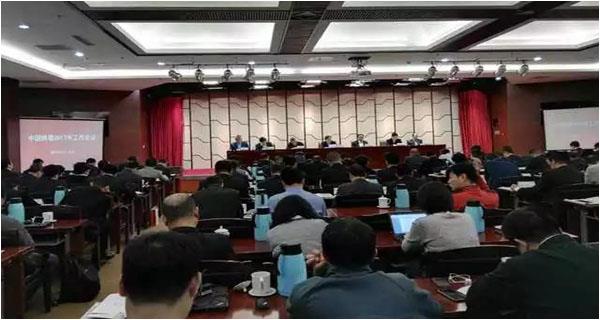 中國(guó)鐵塔2017工作會(huì)：全力降負(fù)債、促上市（附2017年五大重點(diǎn)工作）